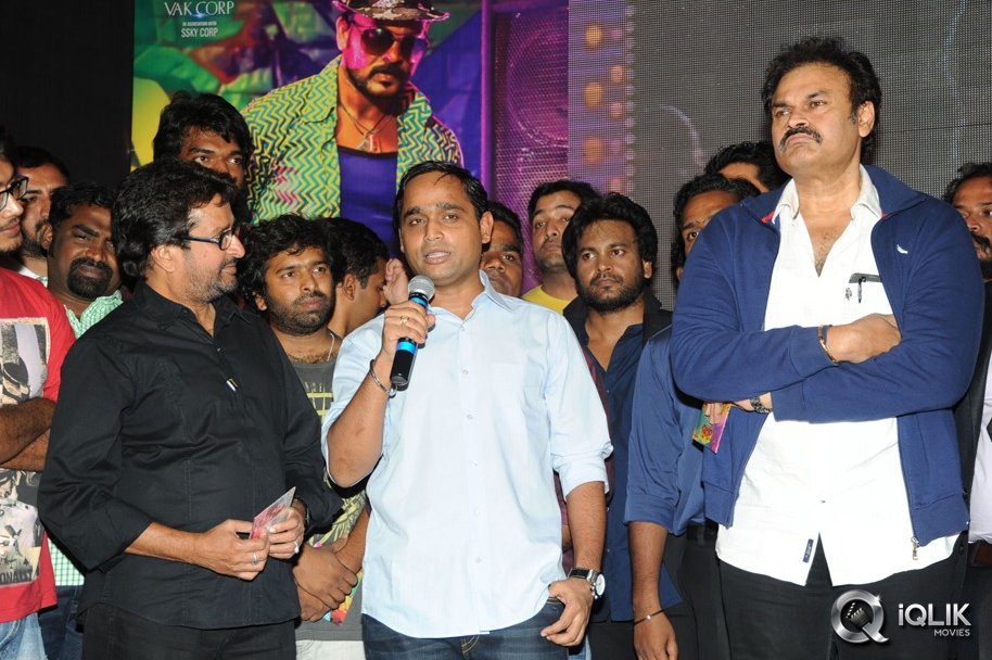 Billa-Ranga-Movie-Audio-Launch